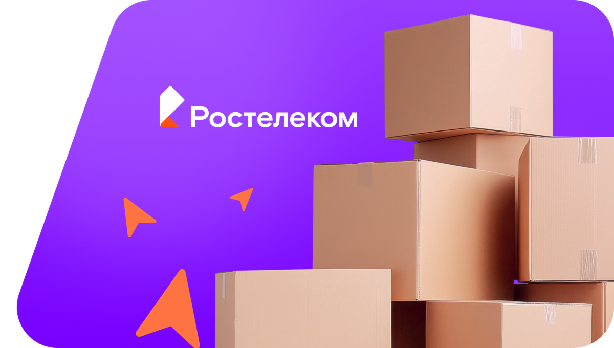 Переезд в новую квартирув посёлок Мирабилит (Алтайский край)